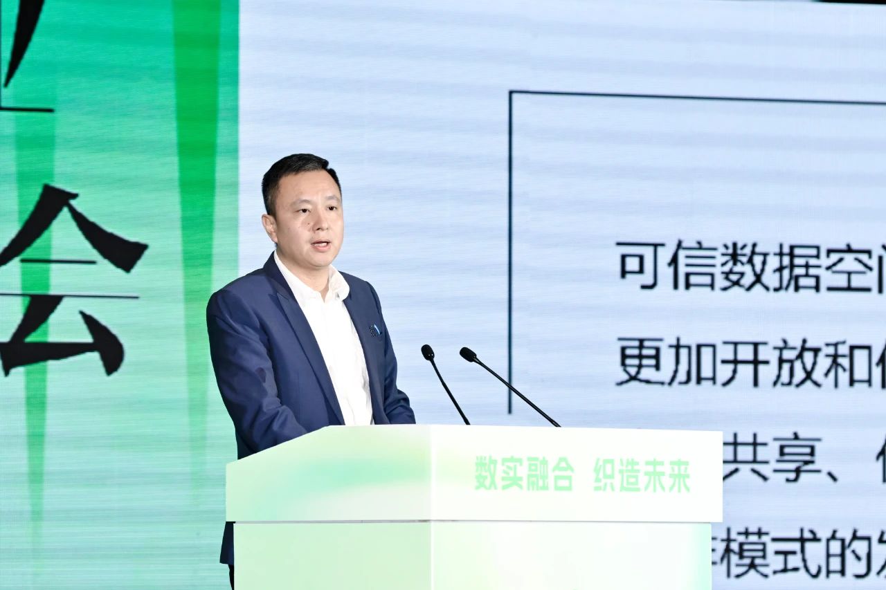 “數實融合 織造未來”--第一屆中國紡織行業數字化轉型大會在紹興柯橋舉行
