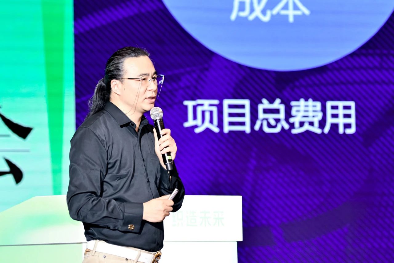 “數實融合 織造未來”--第一屆中國紡織行業數字化轉型大會在紹興柯橋舉行