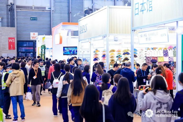 識變應變 拓展外貿新空間！第33屆華東進出口商品交易會盛大開幕