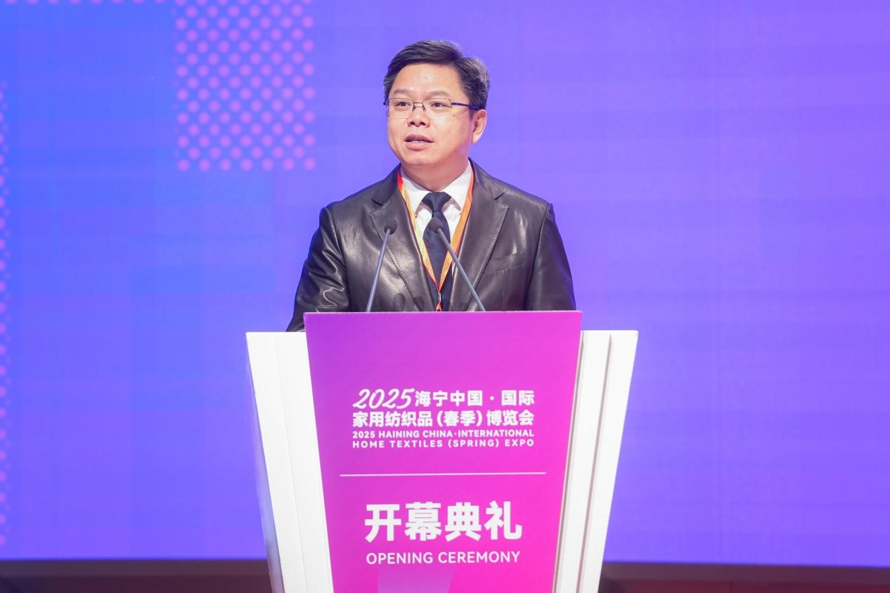 智造織就未來(lái)，錦韻潮動(dòng)全球！2025海寧春季家博會(huì)今日啟幕