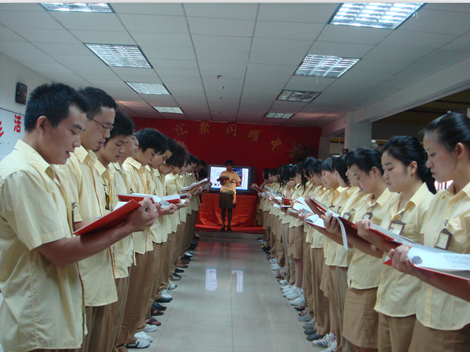 金璽強(qiáng)化內(nèi)部管理，全員學(xué)習(xí)傳統(tǒng)文化_20250226090444