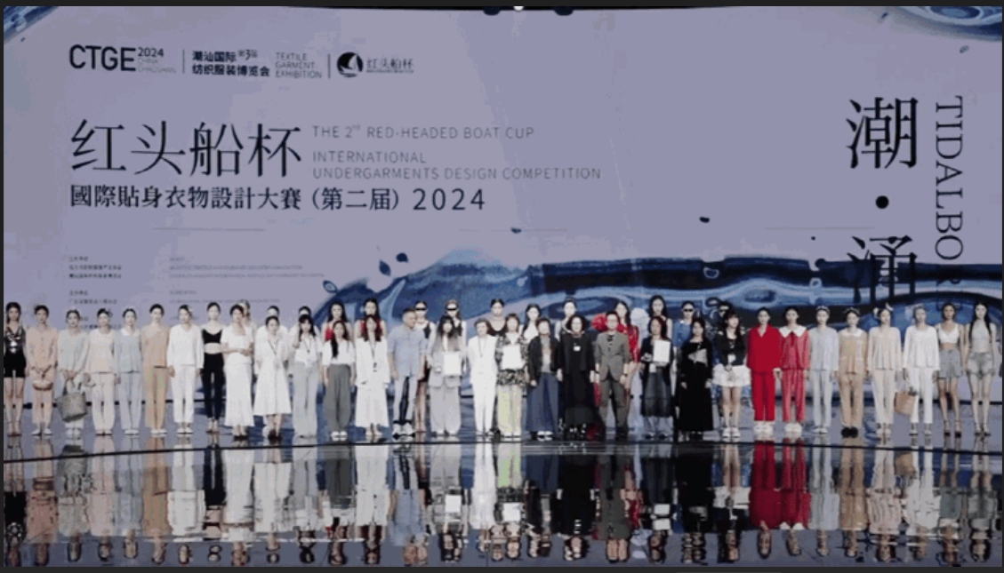 高光看點！3月18-20日第4屆潮汕服博會最全預(yù)告！