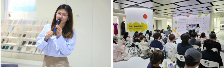 集聚時尚靈感,2026春夏中國紡織面料流行趨勢為新一季產(chǎn)品開發(fā)提供創(chuàng)新方案!