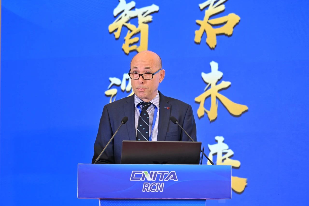 &ldquo;繩智深藍，網啟未來&rdquo;--2025年第五屆國際繩網大會在青島召開