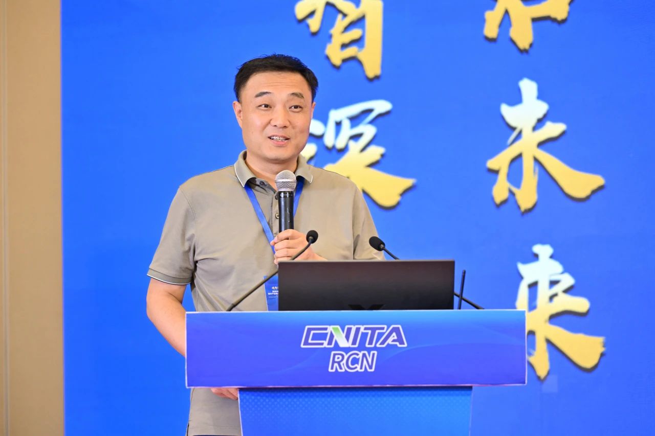 &ldquo;繩智深藍，網啟未來&rdquo;--2025年第五屆國際繩網大會在青島召開