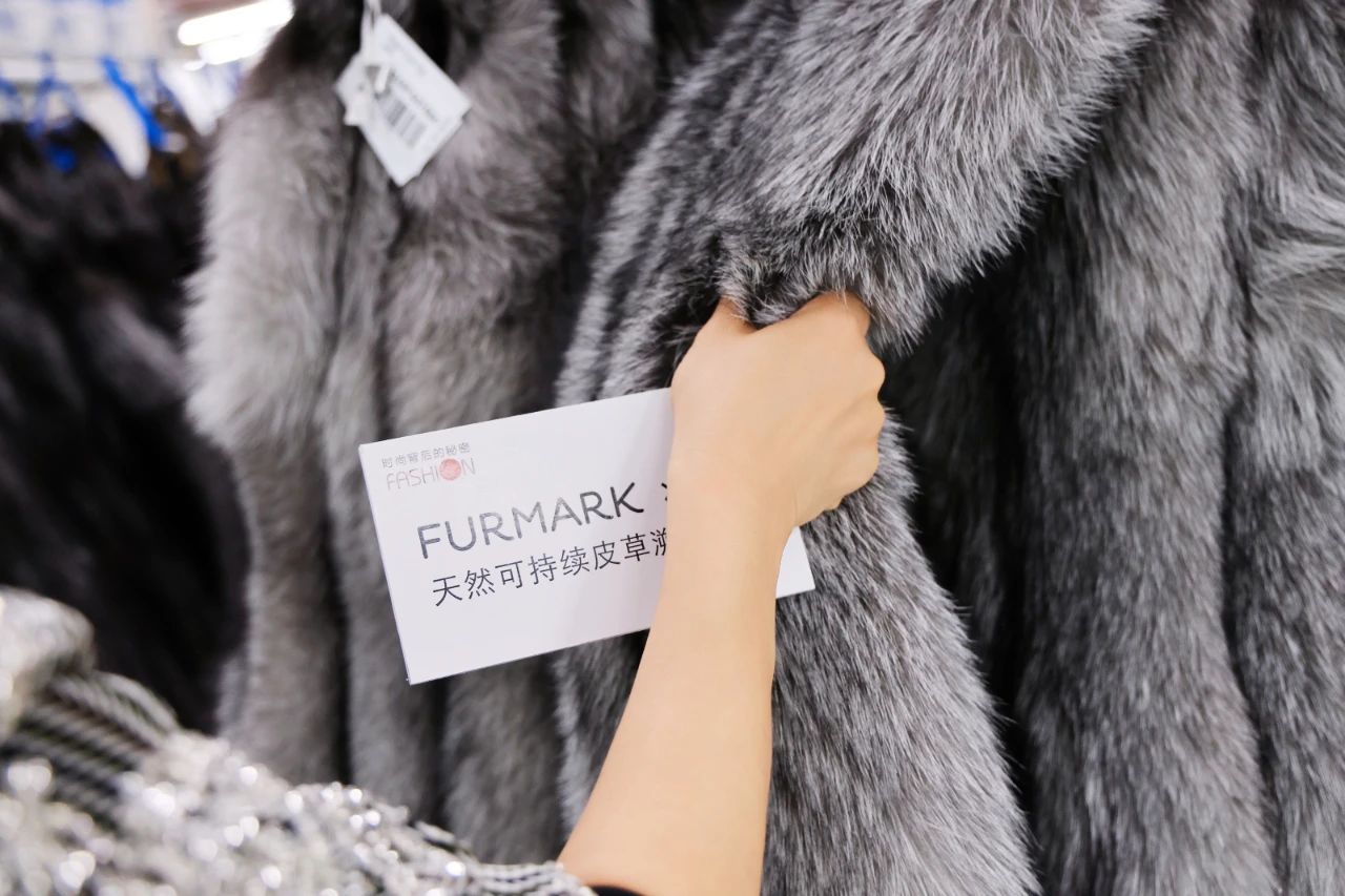 從紐約到赫爾辛基，國際毛皮協(xié)會IFF攜手JZ品牌創(chuàng)意總監(jiān)王陶Taoray Wang，探索&ldquo;可持續(xù)&rdquo;時尚哲學(xué)！