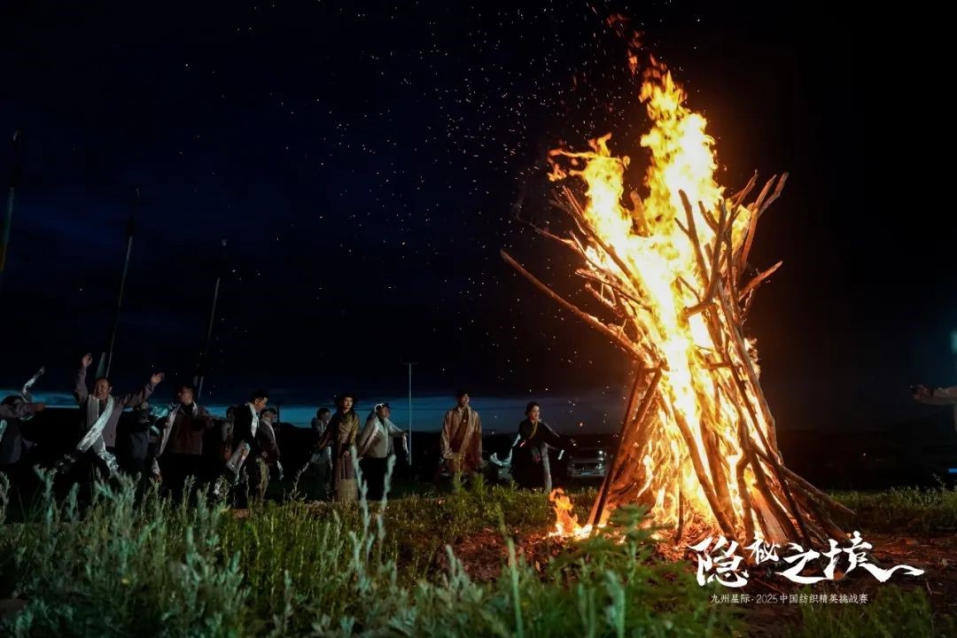 風(fēng)雨同征途，九州星際&middot;2025中國(guó)紡織精英挑戰(zhàn)賽徒步桑科草原！