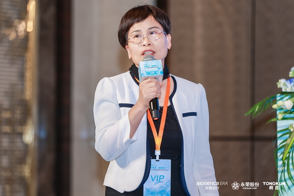 &ldquo;禾素Pro&reg;：抗菌更強，健康更久！&rdquo;&mdash;&mdash;新一代生物基抗菌抑臭纖維科技發(fā)布會在滬舉行