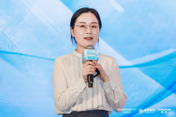 &ldquo;禾素Pro&reg;：抗菌更強，健康更久！&rdquo;&mdash;&mdash;新一代生物基抗菌抑臭纖維科技發(fā)布會在滬舉行