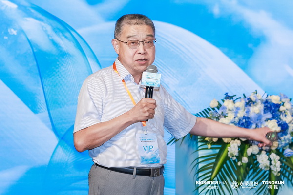 &ldquo;禾素Pro&reg;：抗菌更強，健康更久！&rdquo;&mdash;&mdash;新一代生物基抗菌抑臭纖維科技發(fā)布會在滬舉行