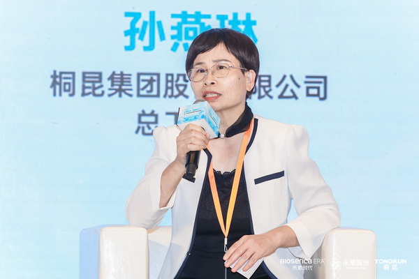 &ldquo;禾素Pro&reg;：抗菌更強，健康更久！&rdquo;&mdash;&mdash;新一代生物基抗菌抑臭纖維科技發(fā)布會在滬舉行