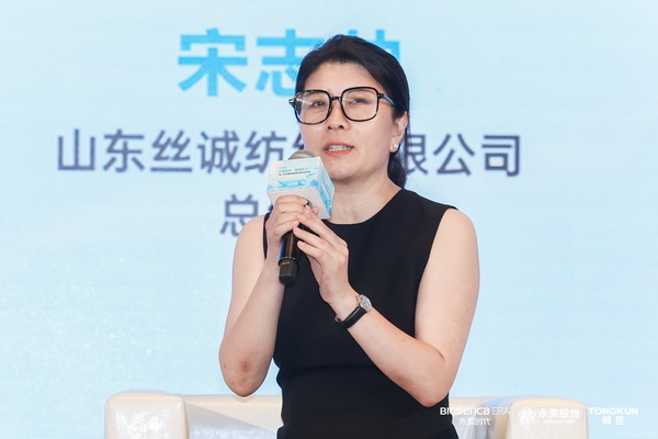 &ldquo;禾素Pro&reg;：抗菌更強，健康更久！&rdquo;&mdash;&mdash;新一代生物基抗菌抑臭纖維科技發(fā)布會在滬舉行