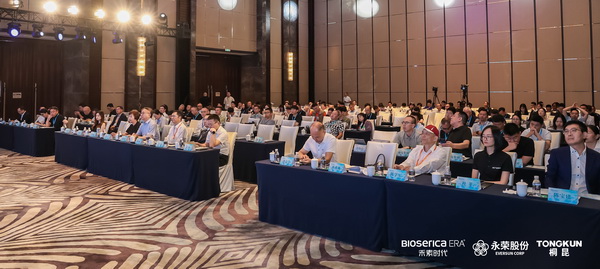 &ldquo;禾素Pro&reg;：抗菌更強，健康更久！&rdquo;&mdash;&mdash;新一代生物基抗菌抑臭纖維科技發(fā)布會在滬舉行