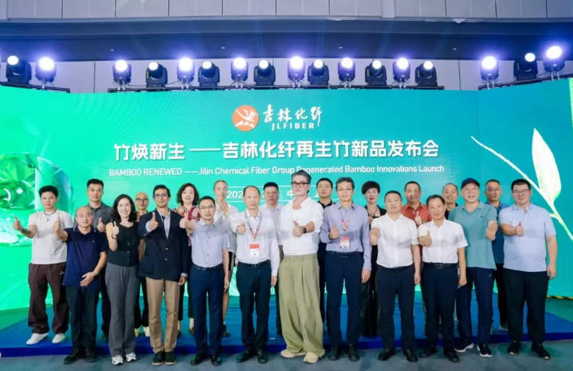 作為一家專注于再生纖維素纖維研發(fā)與生產(chǎn)的企業(yè)，吉林化纖集團依托其完整的綠色制造體系和六大核心系統(tǒng)支撐，實現(xiàn)了年產(chǎn)3萬噸Reboocel再生竹纖維的規(guī)?；a(chǎn)。