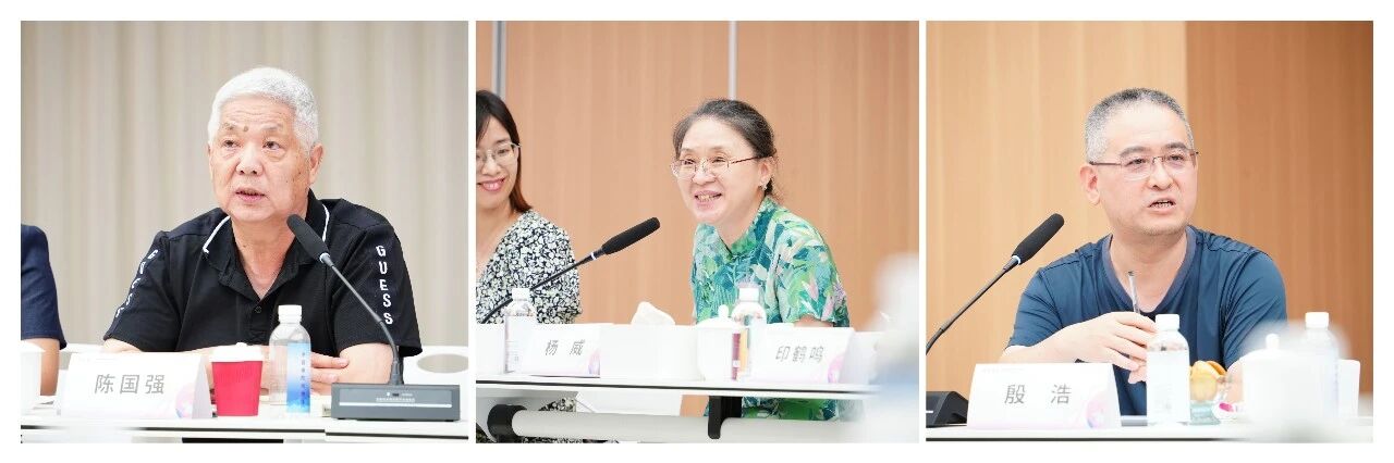 共話“重塑?新生”,擘畫未來藍圖 —— 寧波國際服裝節 30 周年主題研討會圓滿召開