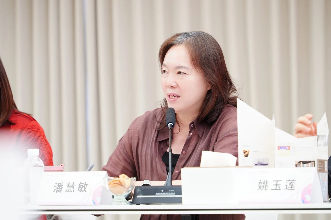 共話“重塑?新生”,擘畫未來藍圖 —— 寧波國際服裝節 30 周年主題研討會圓滿召開