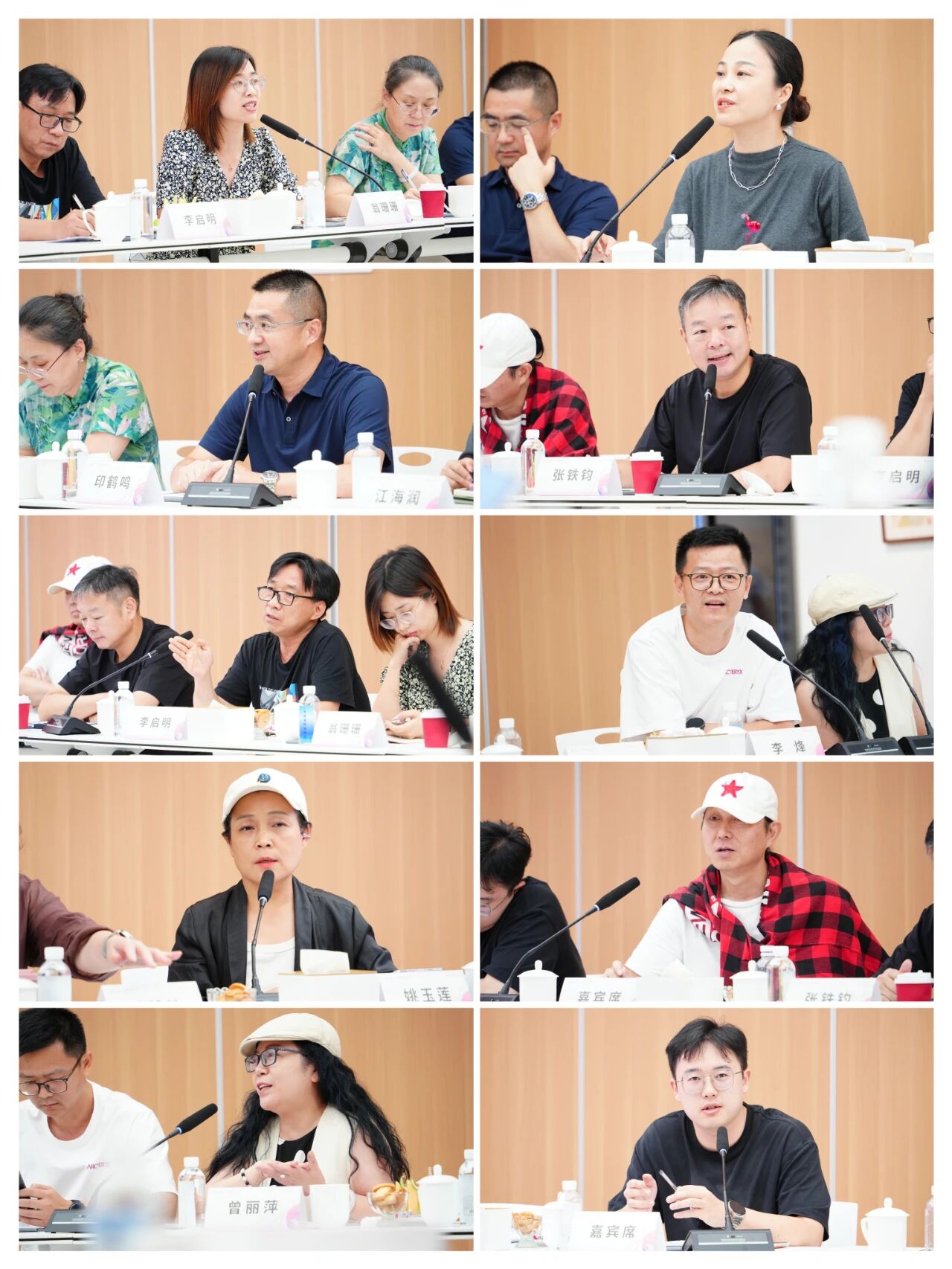 共話“重塑?新生”,擘畫未來藍圖 —— 寧波國際服裝節 30 周年主題研討會圓滿召開