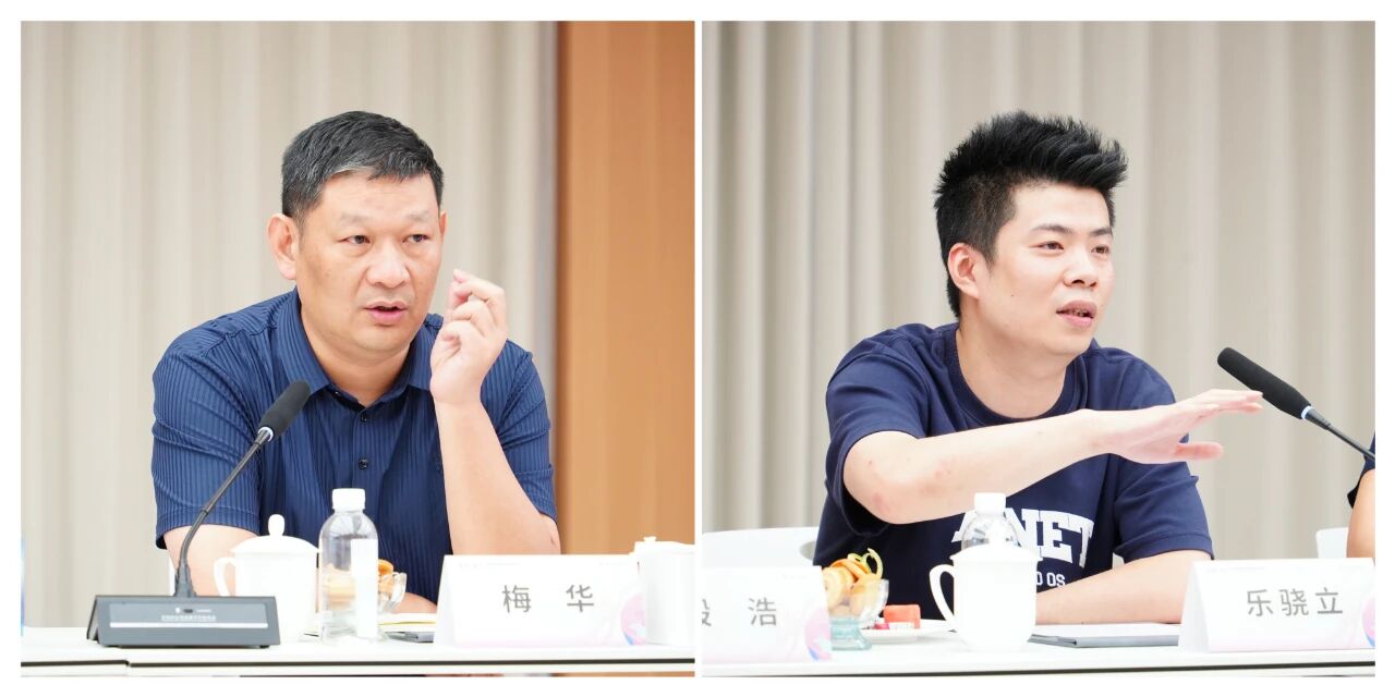 共話“重塑?新生”,擘畫未來藍圖 —— 寧波國際服裝節 30 周年主題研討會圓滿召開