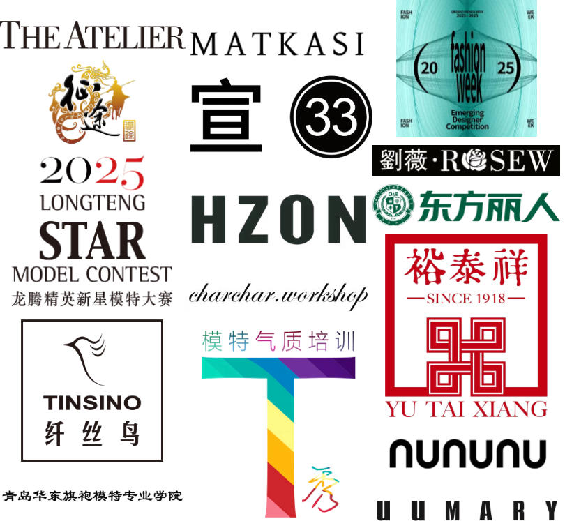 潮涌浮山灣畔 時尚綺夢啟航--2025中國(青島)國際時裝周盛大啟幕!