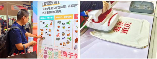 2025CWE職業(yè)裝展重慶啟幕，煥新西部職裝力量！