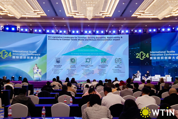 共織可持續與數字化新未來，2025國際紡織創新大會即將柯橋舉行！