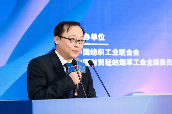紋創(chuàng)新象，挖掘創(chuàng)意設(shè)計(jì)人才！2025年紡織行業(yè)紡織面料設(shè)計(jì)師（圖案設(shè)計(jì)）職業(yè)技能競(jìng)賽全國(guó)決賽順利舉行