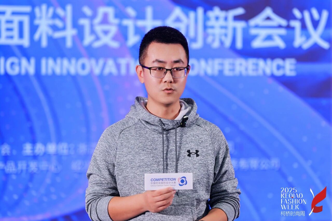 探索多場景應用，賽得利兩大單項獎詮釋可持續時尚新風尚！