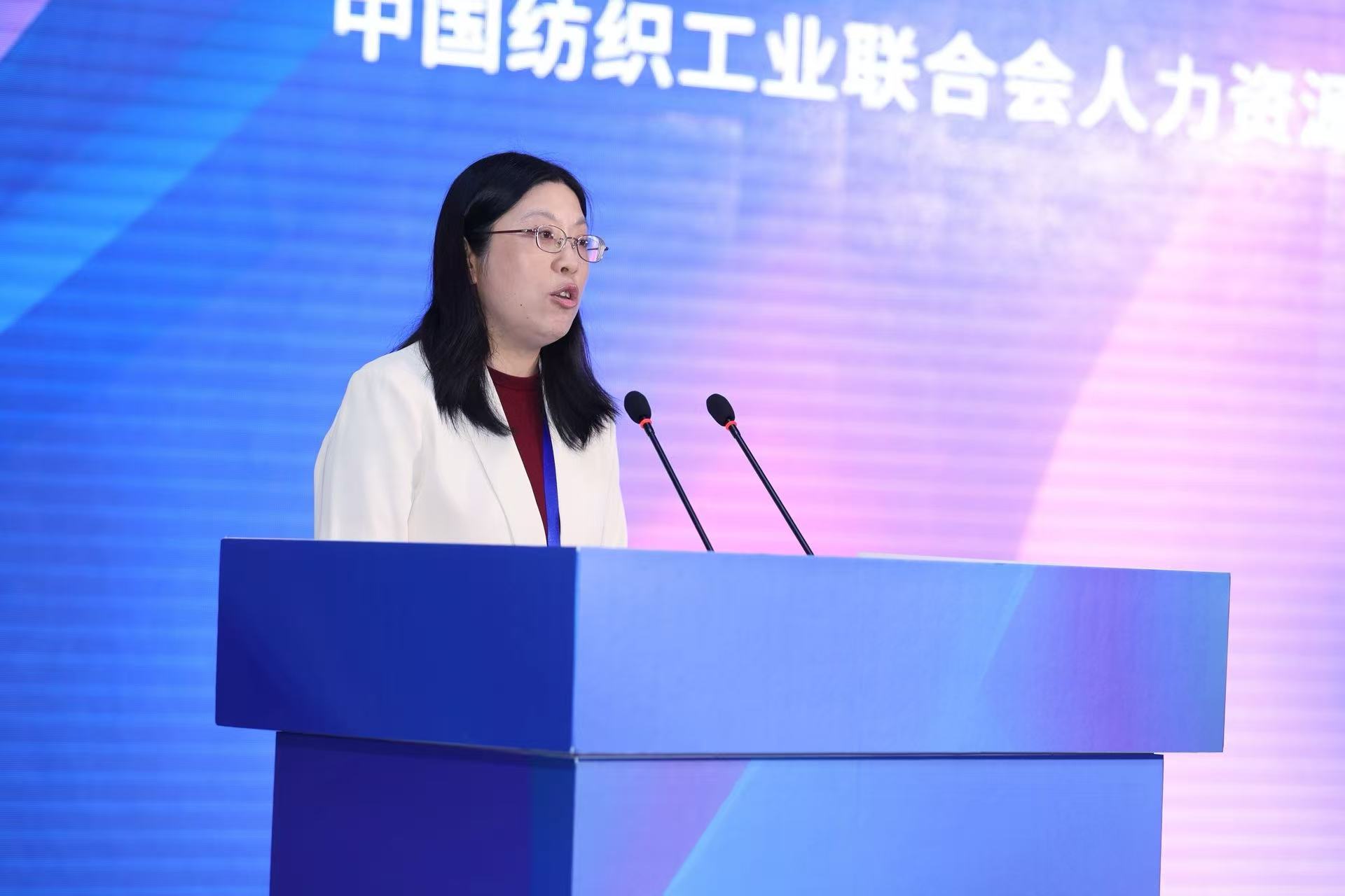 紋創(chuàng)新象，挖掘創(chuàng)意設(shè)計(jì)人才！2025年紡織行業(yè)紡織面料設(shè)計(jì)師（圖案設(shè)計(jì)）職業(yè)技能競(jìng)賽全國(guó)決賽順利舉行