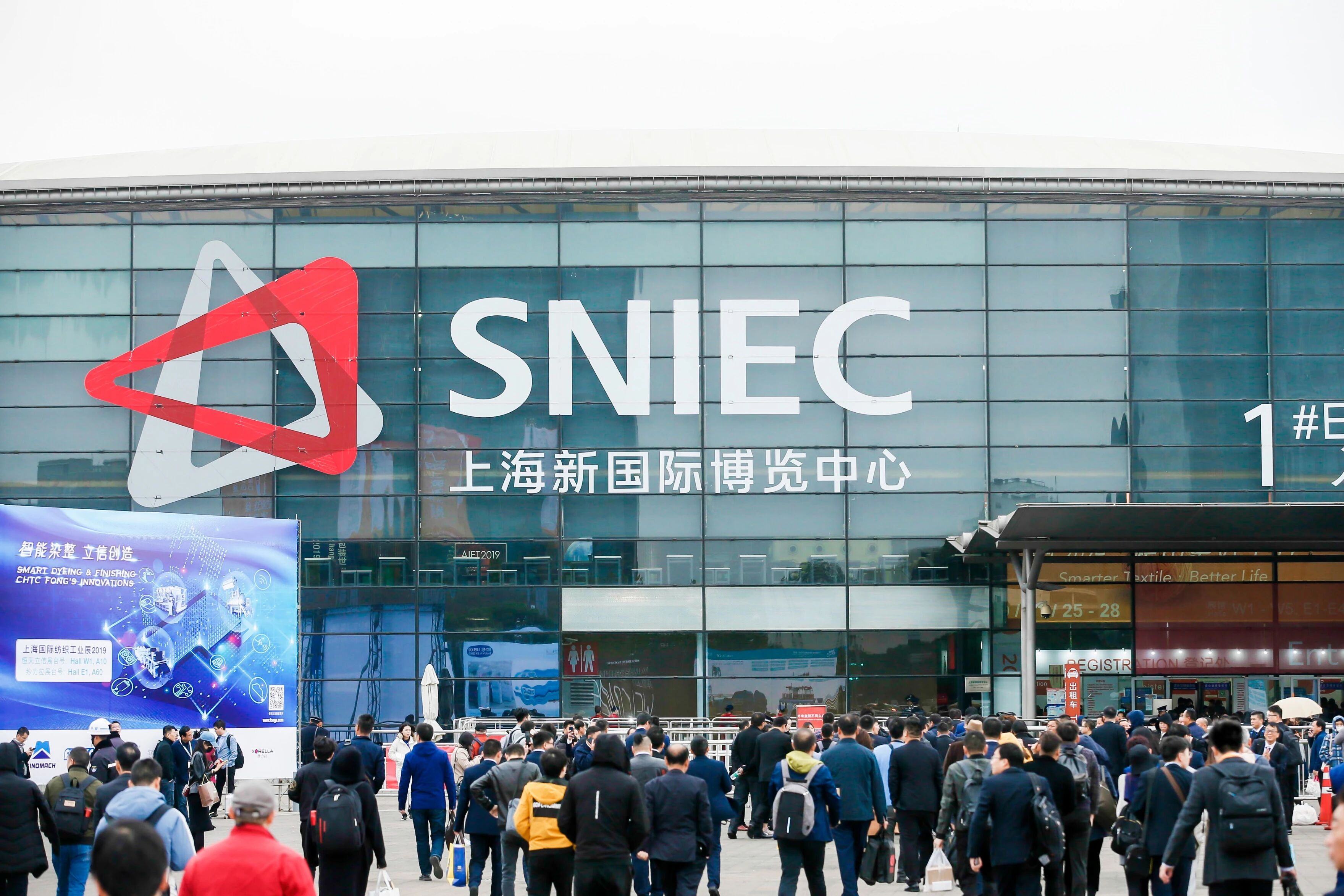 闊別六載，織引未來：第二十屆上海國際紡織工業展覽會（ShanghaiTex 2025） 即將啟幕