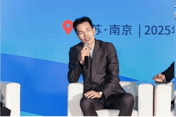 創新協同·質領未來——2025江蘇紡織服裝產業創新與科技創新融合發展大會暨江蘇省服裝協會七屆六次理事會成功召開