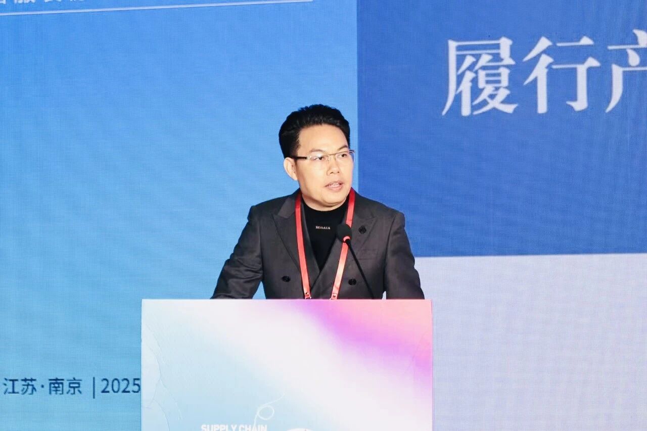 創新協同·質領未來——2025江蘇紡織服裝產業創新與科技創新融合發展大會暨江蘇省服裝協會七屆六次理事會成功召開