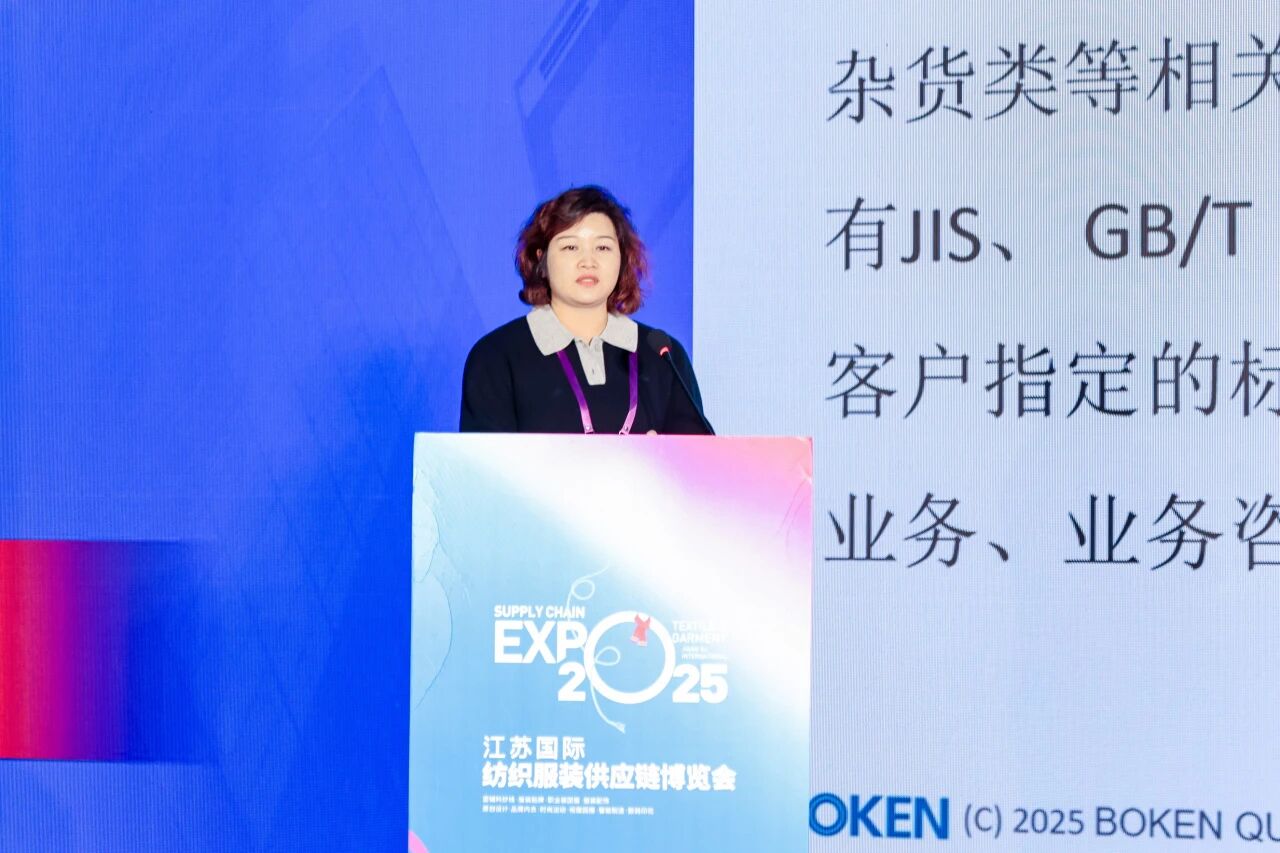 工會聚力繪暖色，AI賦能啟新章｜以&ldquo;人本+科技&rdquo;雙輪驅(qū)動(dòng)擘畫行業(yè)新圖景