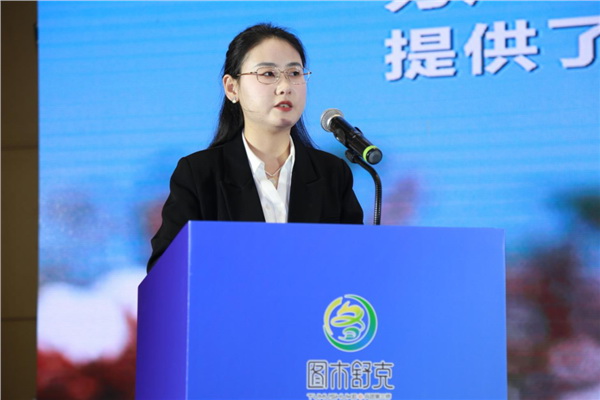 “投資唐王城,融入新絲路”第三師圖木舒克市牛仔全產業鏈合作洽談會在中山舉行