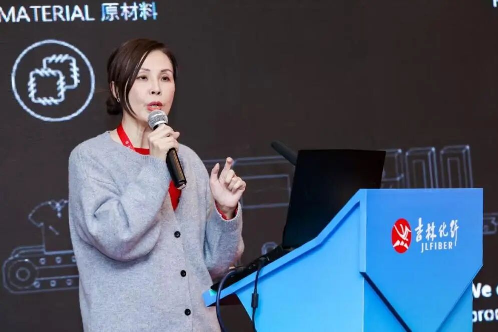 創新驅動，價值躍升！人造絲產業高質量發展研討會共探行業新生態