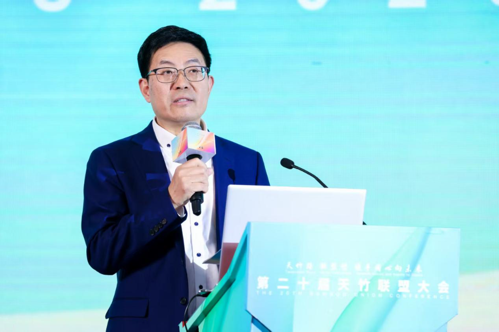 竹織綠潮，未來已來！天竹聯(lián)盟2026/2027流行趨勢(shì)產(chǎn)品正式發(fā)布
