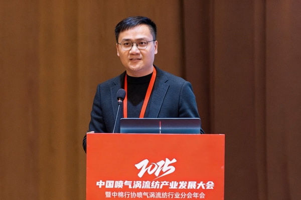【凝聚共識，智創未來】2025年噴氣渦流紡產業發展大會暨中棉行協噴氣渦流紡行業分會年會在射陽圓滿落幕