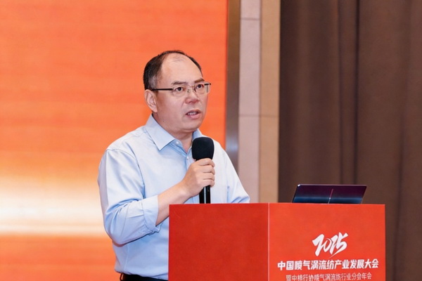【凝聚共識，智創未來】2025年噴氣渦流紡產業發展大會暨中棉行協噴氣渦流紡行業分會年會在射陽圓滿落幕