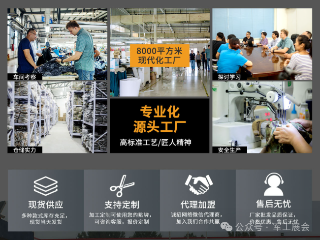 央視簽約戰術戶外服飾裝備品牌“涵野”即將亮相將亮相第十一屆中國(北京)軍事智能技術裝備博覽會