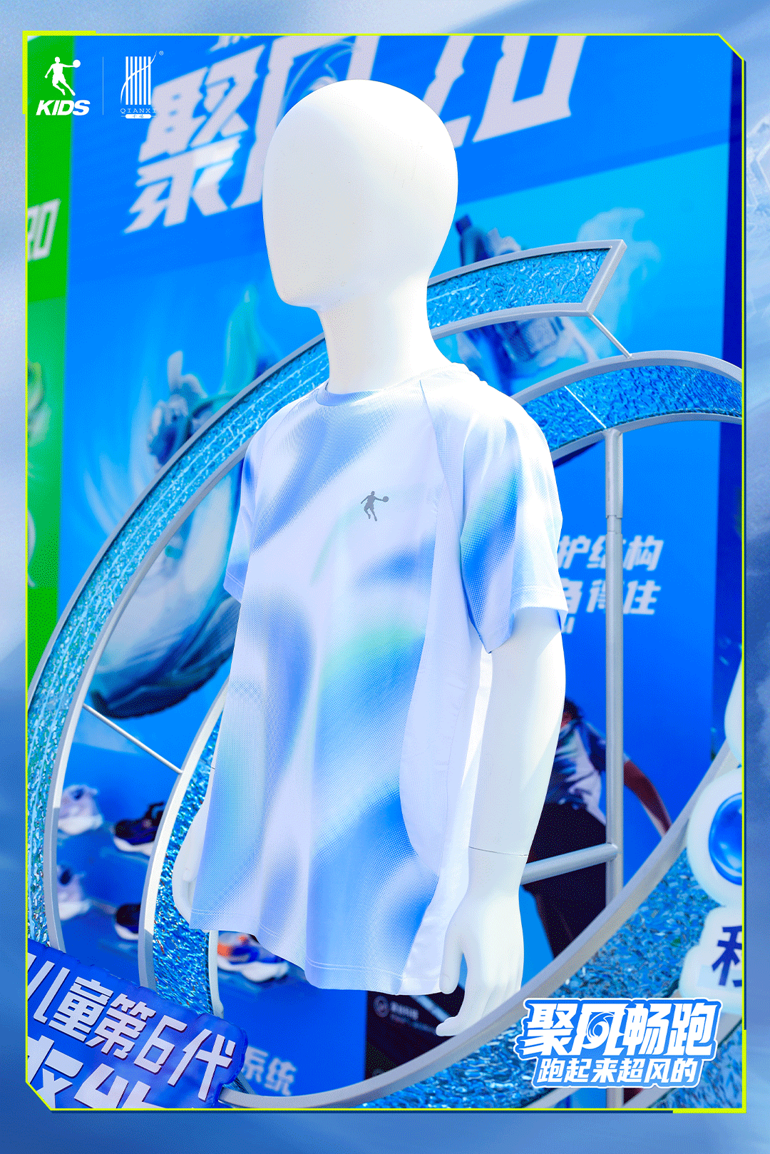 「聚風(fēng)暢跑」石家莊站圓滿收官！千禧&reg;用清新守護全程