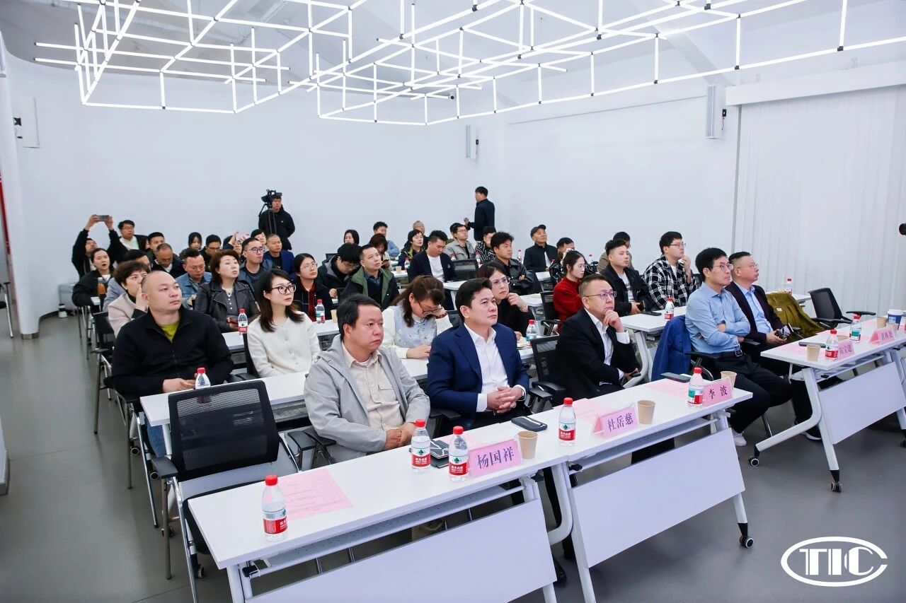 推動創新技術的商業轉化!柯橋這場專題培訓會助力企業構建長效競爭力