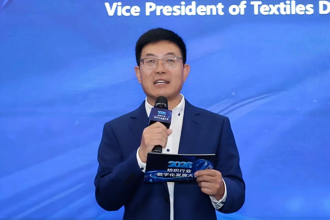 探索產(chǎn)業(yè)鏈智慧升級新路徑，2026紡織行業(yè)數(shù)字化發(fā)展大會(huì)在柯橋舉辦