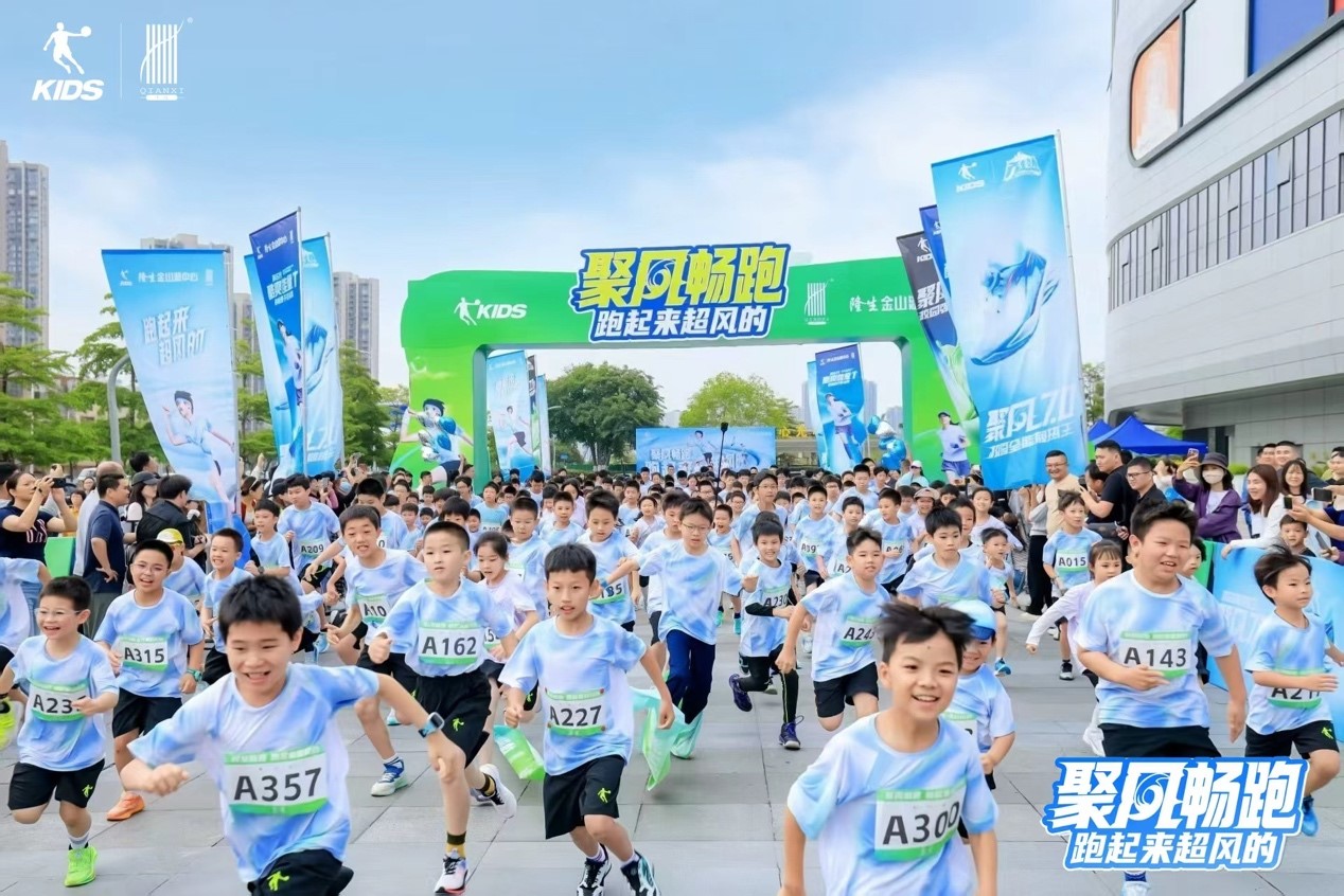 重塑兒童運動新范式:喬丹兒童專業、體驗、社交驅動品牌躍升