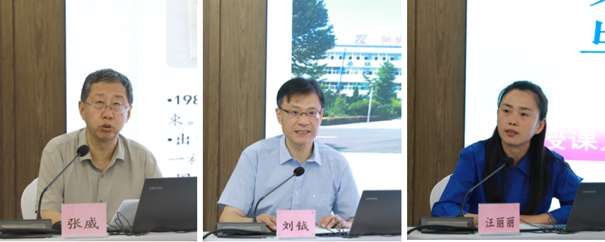 “中國夢·勞動美”全國職工宣講團財貿輕紡煙草產業特色分團走進校園暨紡織行業“勞模工匠助企行”(石家莊站)活動成功舉行