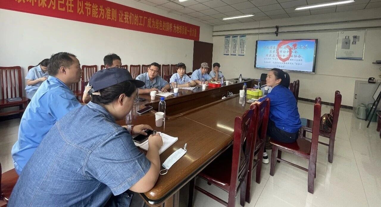 “中國夢·勞動美”全國職工宣講團財貿輕紡煙草產業特色分團走進校園暨紡織行業“勞模工匠助企行”(石家莊站)活動成功舉行
