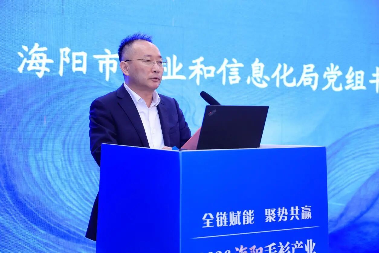 全鏈賦能推進毛衫產業(yè)從&ldquo;制造端&rdquo;向&ldquo;價值鏈&rdquo;躍升&mdash;&mdash;2026 海陽毛衫產業(yè)供應鏈創(chuàng)新發(fā)展交流活動成功舉辦