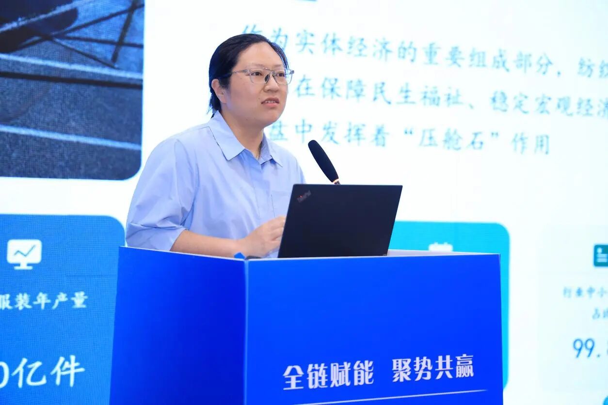 全鏈賦能推進毛衫產業(yè)從&ldquo;制造端&rdquo;向&ldquo;價值鏈&rdquo;躍升&mdash;&mdash;2026 海陽毛衫產業(yè)供應鏈創(chuàng)新發(fā)展交流活動成功舉辦