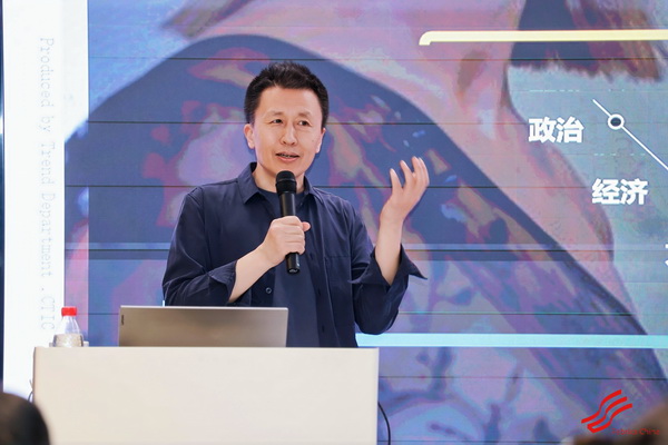 鏈接日常運動與大眾時尚!2027春夏面料趨勢沙龍深度解析專精產品開發