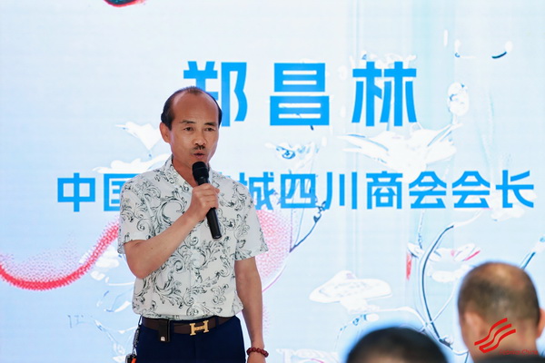 鏈接日常運動與大眾時尚!2027春夏面料趨勢沙龍深度解析專精產品開發