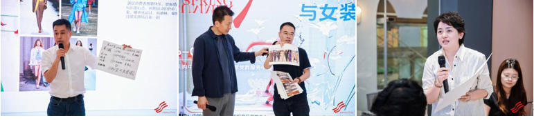 鏈接日常運動與大眾時尚!2027春夏面料趨勢沙龍深度解析專精產品開發