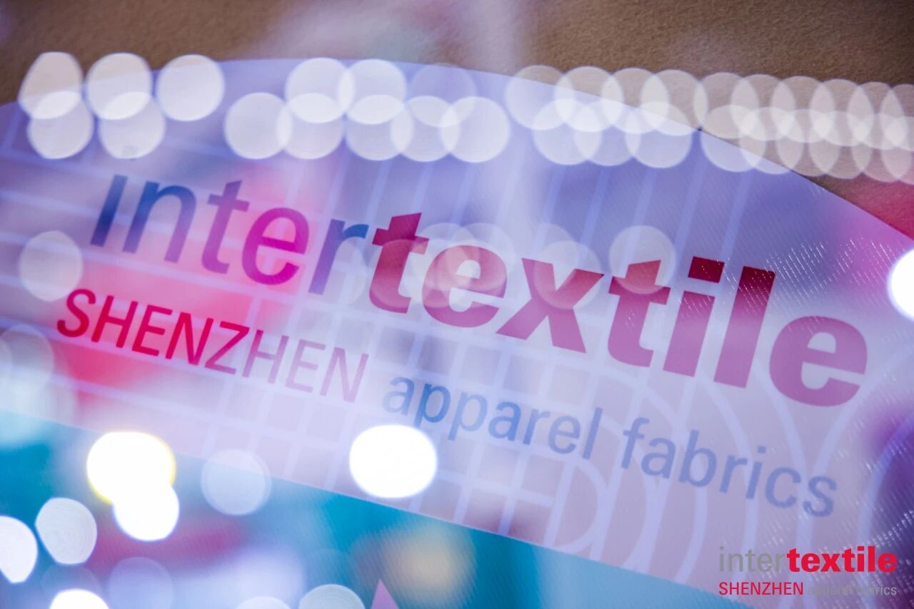 聚勢灣區，產業向新 2026Intertextile大灣區面輔料展即將啟幕